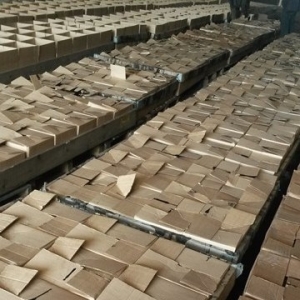 Битумная мастика дорожная - 50