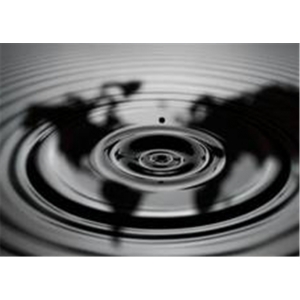 Праймер битумный ГБК